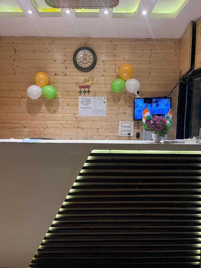 Oyo Hotel Happy Homes Μποπάλ Εξωτερικό φωτογραφία